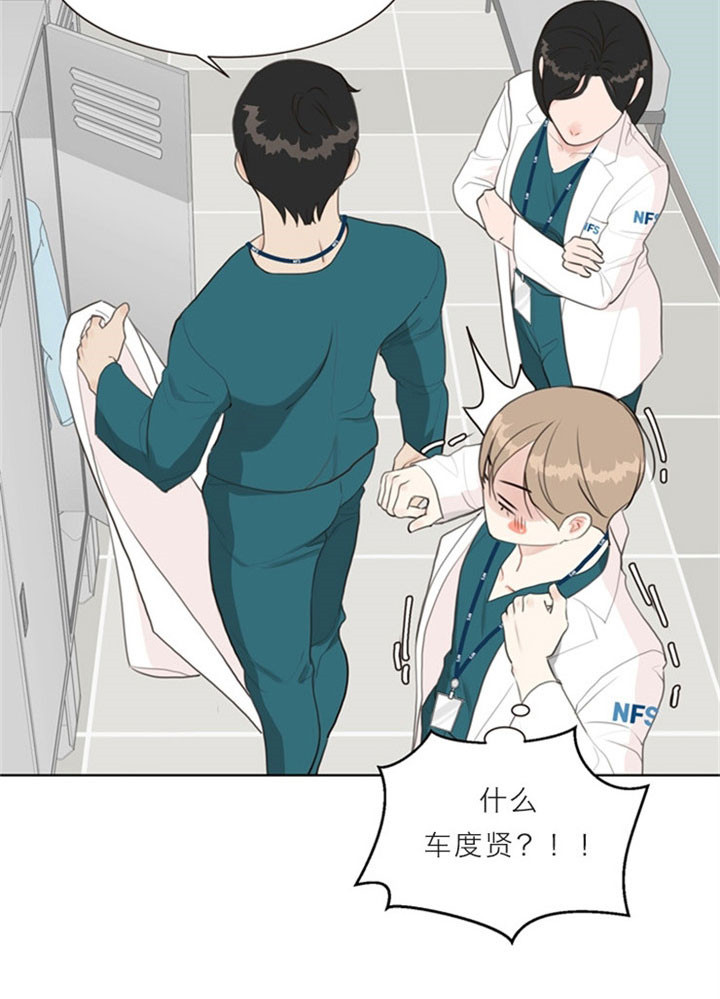 第14话_躲10