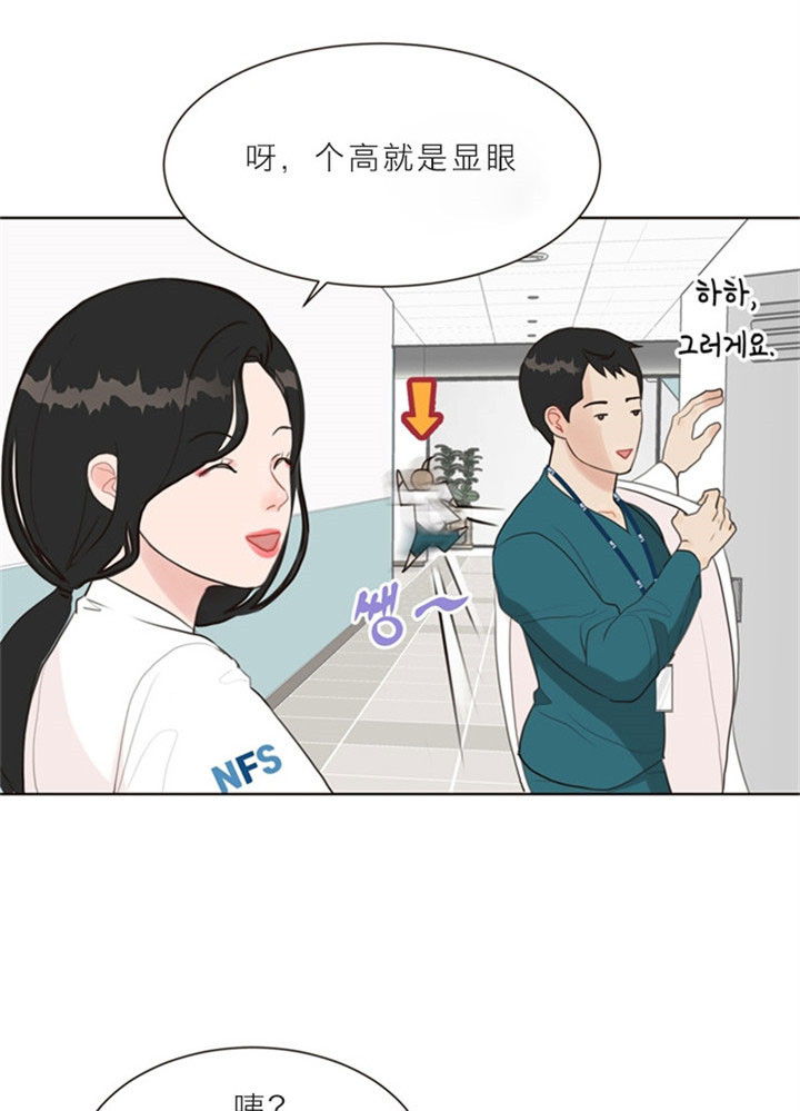 第14话_躲11