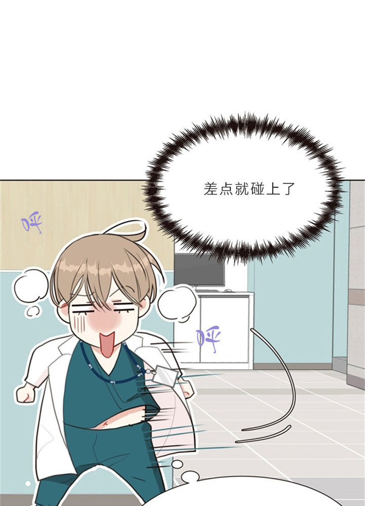 第14话_躲13