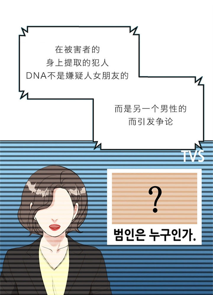 第14话_躲5