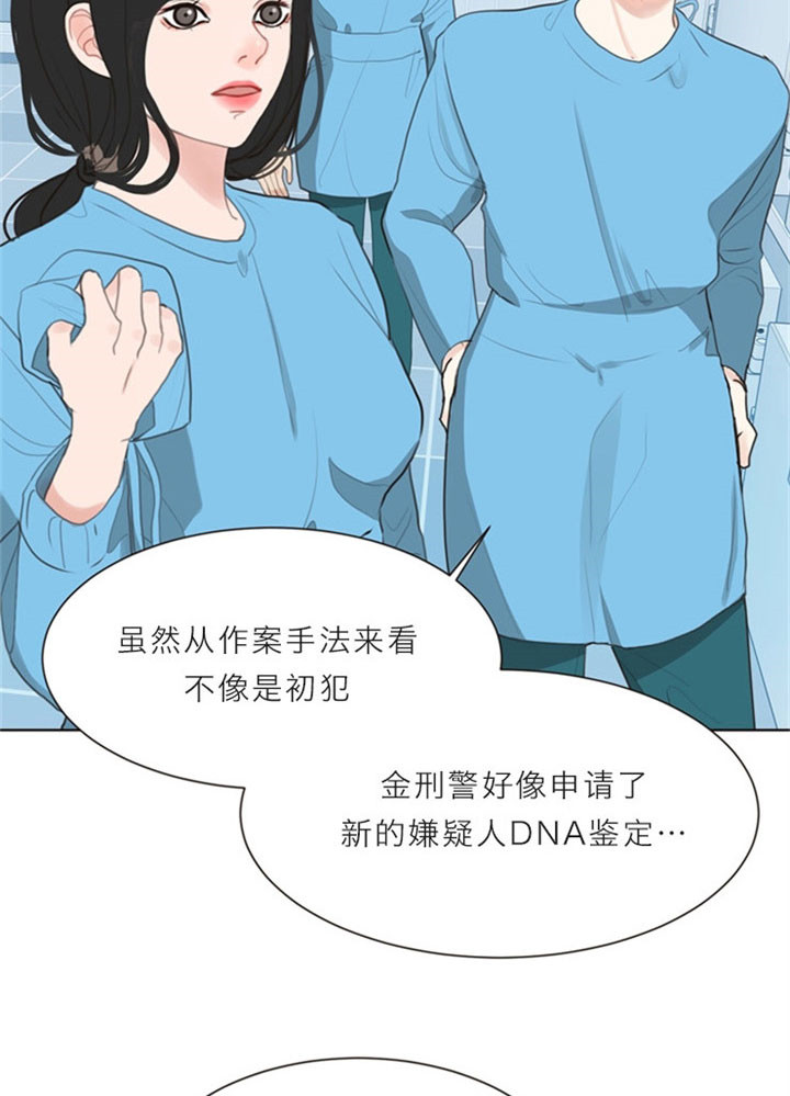 第14话_躲7