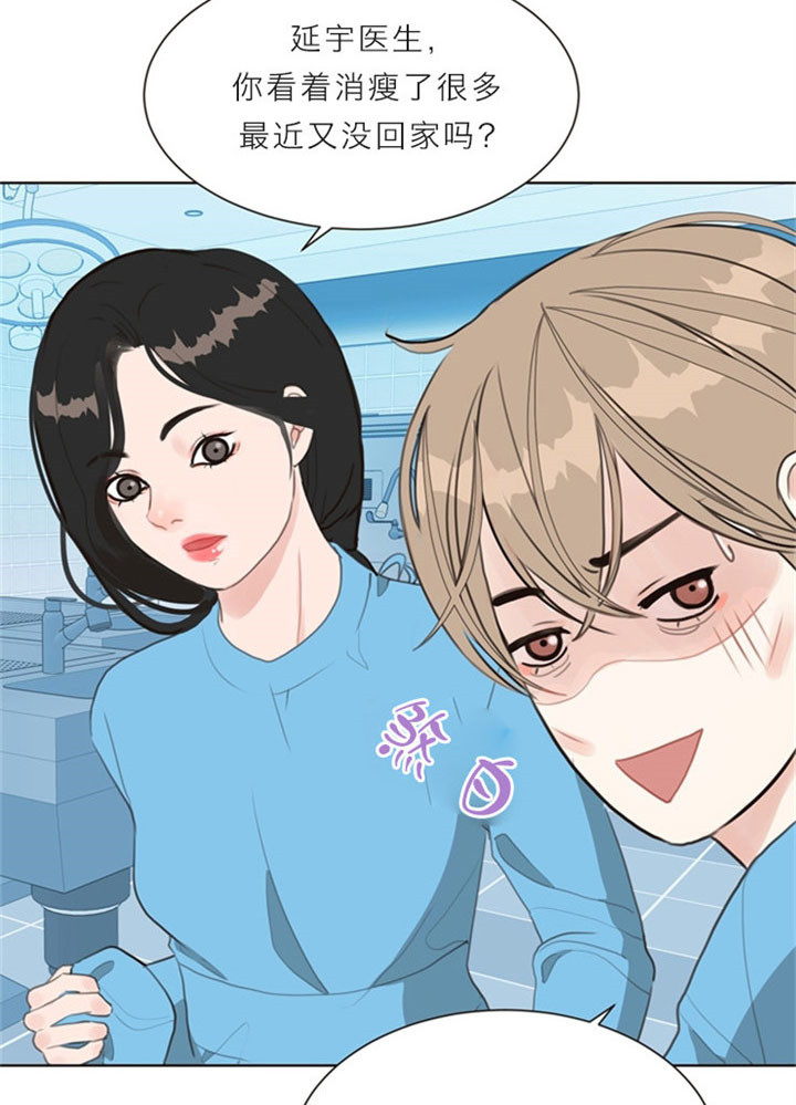 第14话_躲8