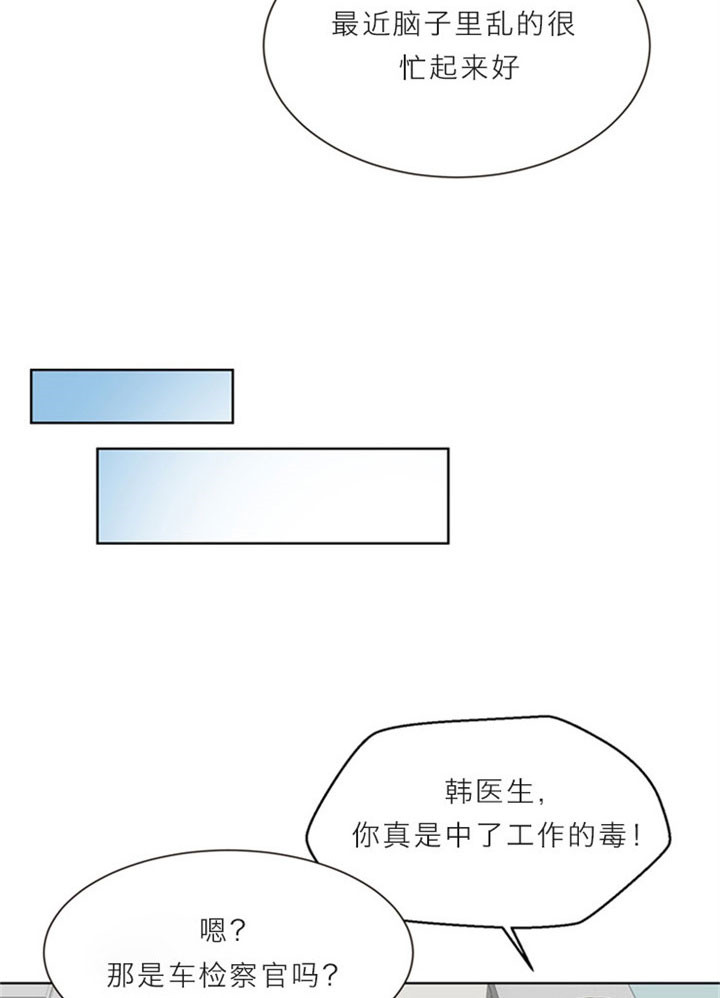 第14话_躲9