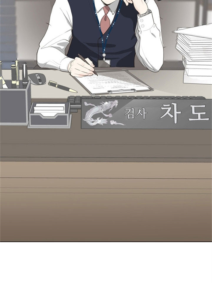 第13话_满脑都是他14