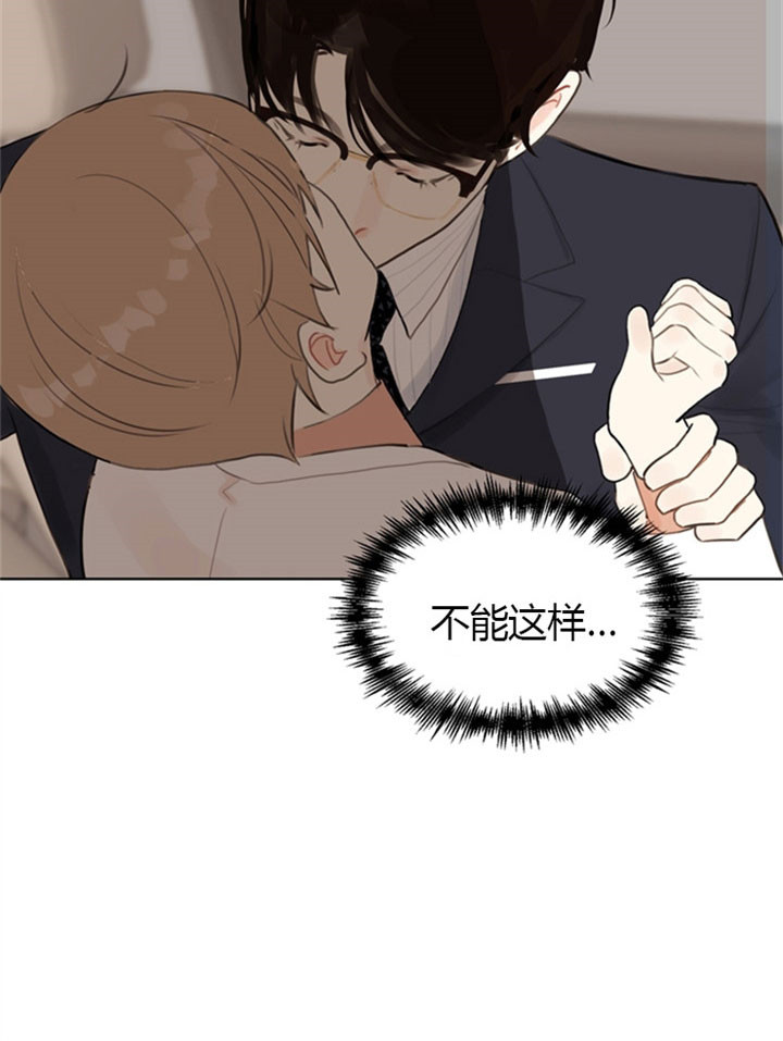 第11话_委屈18