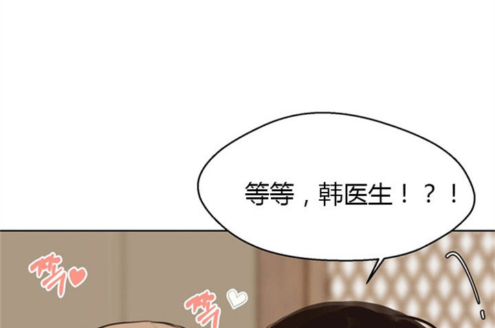 第10话_后悔0