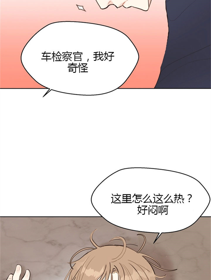 第10话_后悔6