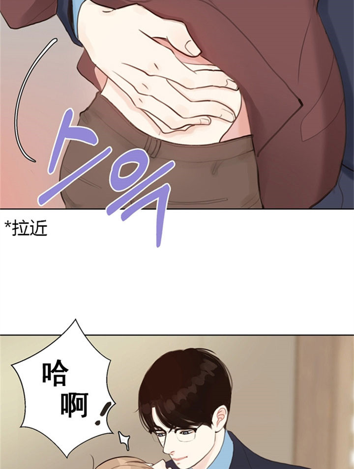 第9话_自掘坟墓10