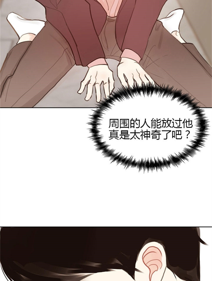 第9话_自掘坟墓19