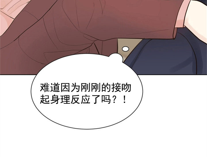 第9话_自掘坟墓23