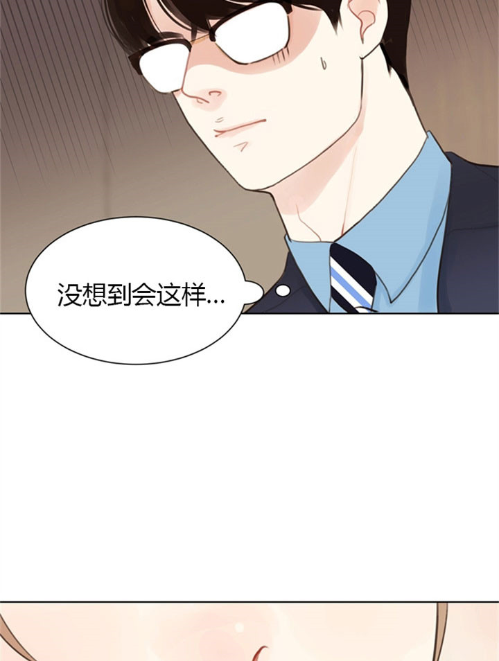 第9话_自掘坟墓3