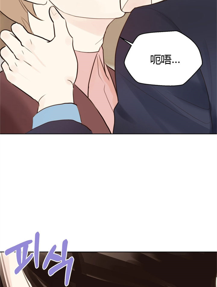第9话_自掘坟墓8