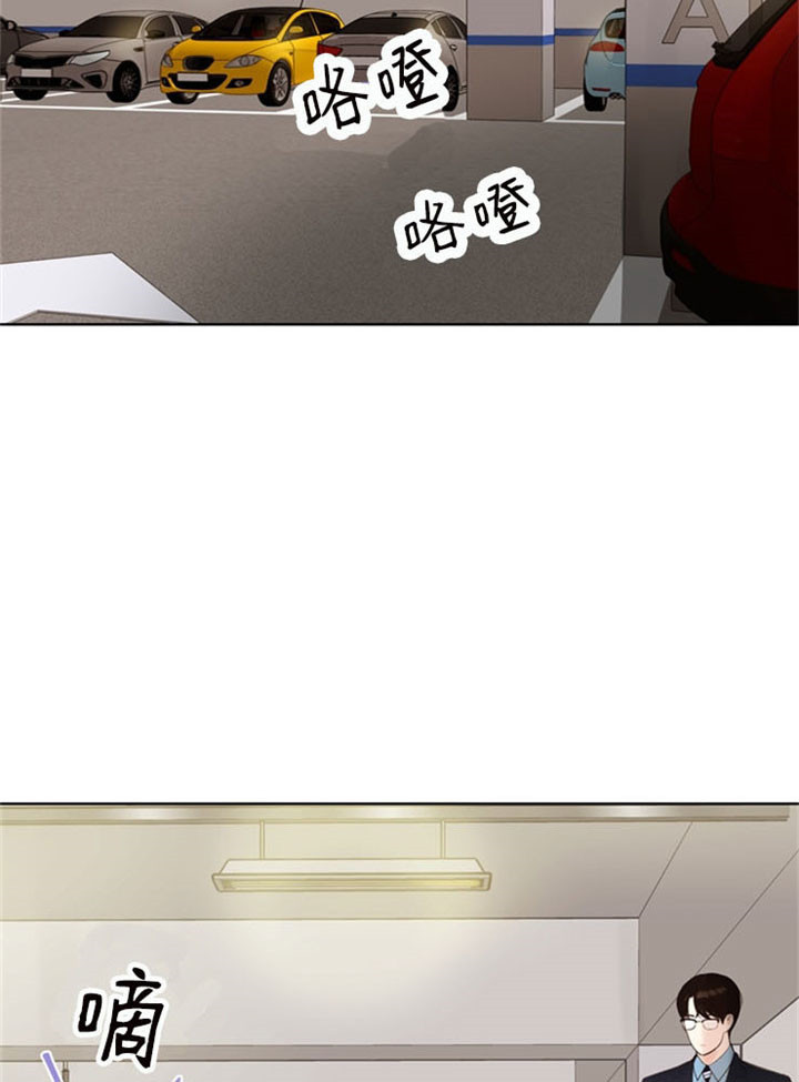 第7话_请客吃饭1