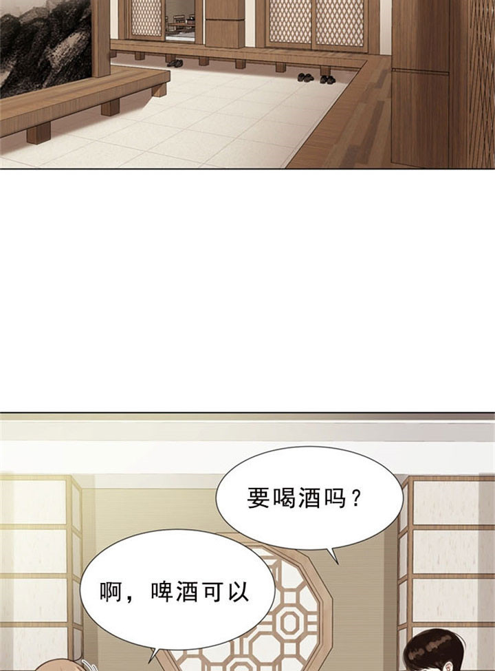 第7话_请客吃饭10