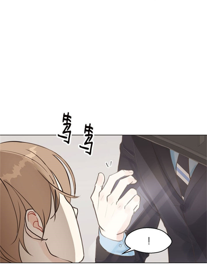 第7话_请客吃饭6
