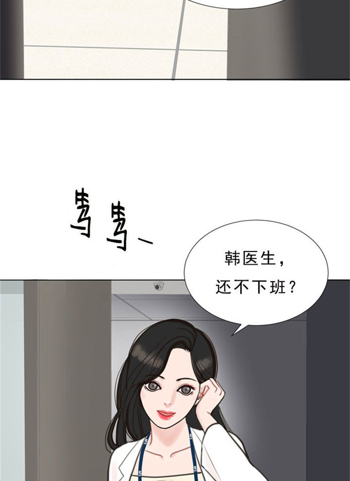 第6话_心动1