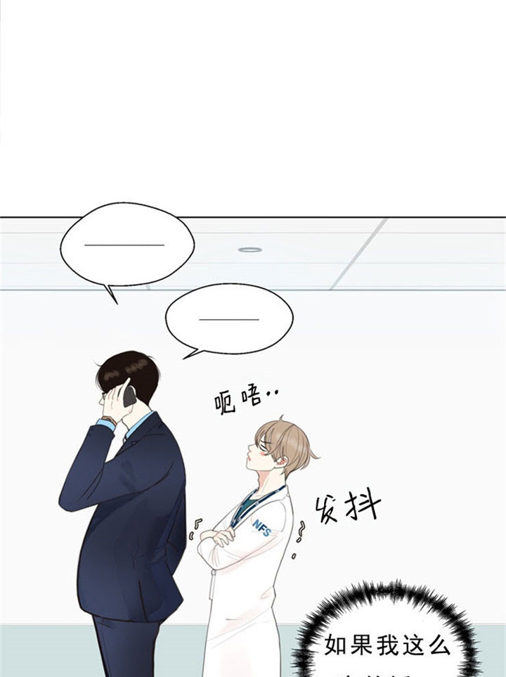 第5话_联系方式0