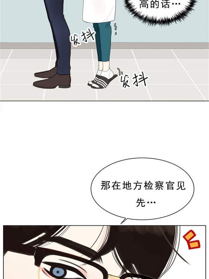第5话_联系方式1