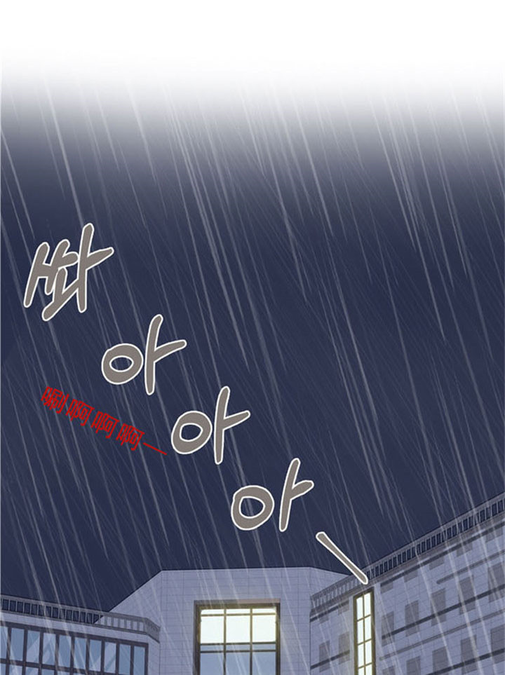 第5话_联系方式10