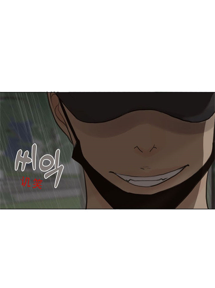 第5话_联系方式14