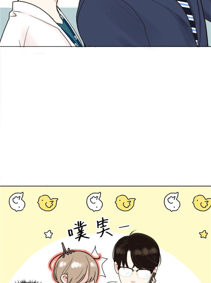 第5话_联系方式3