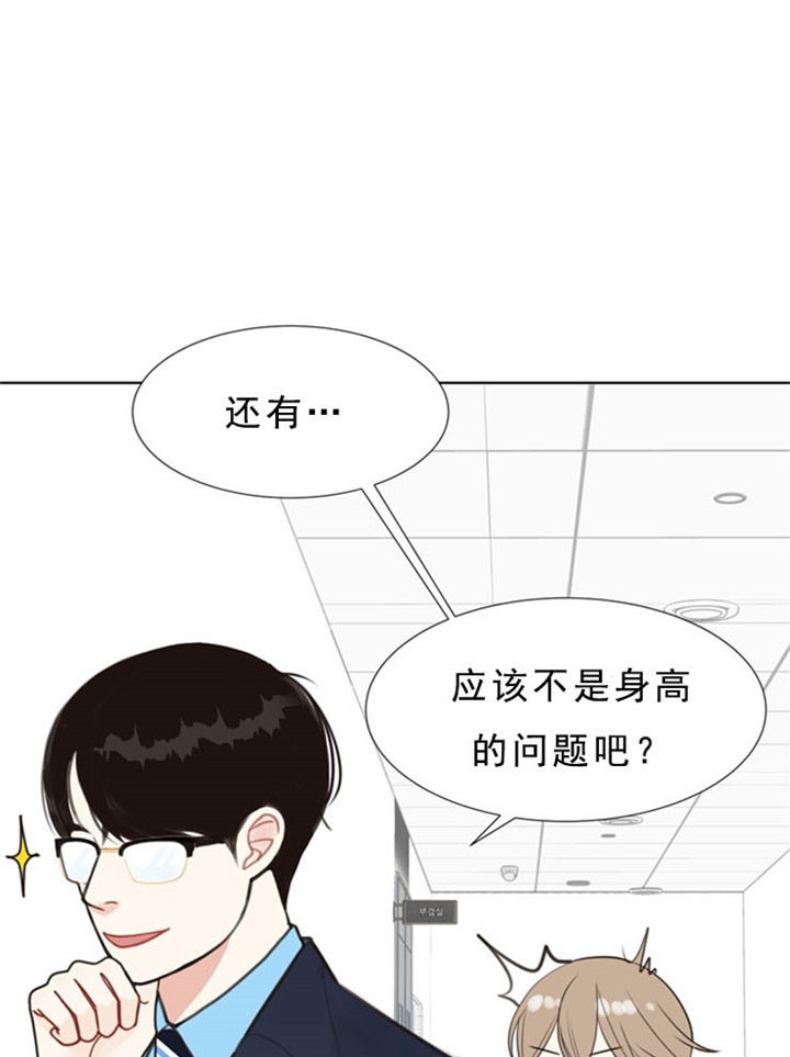 第5话_联系方式8