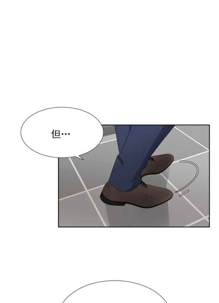 第4话_气馁9