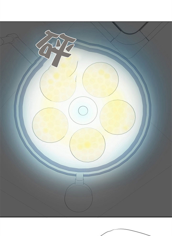 第3话_圈套0