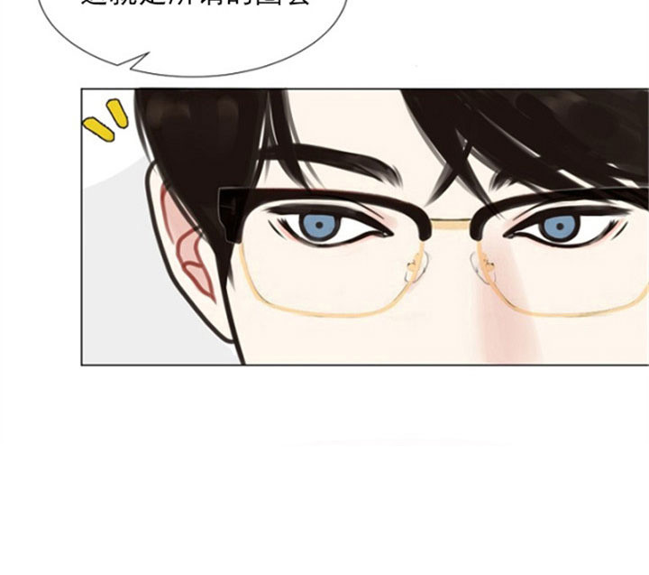 第3话_圈套17