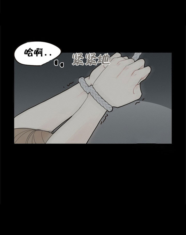 第1话_噩梦0