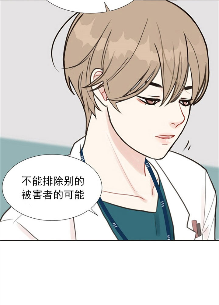 第1话_噩梦18