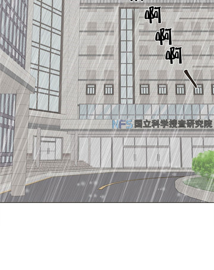 第1话_噩梦7