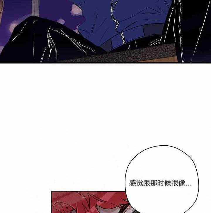 第2话_满月来了11