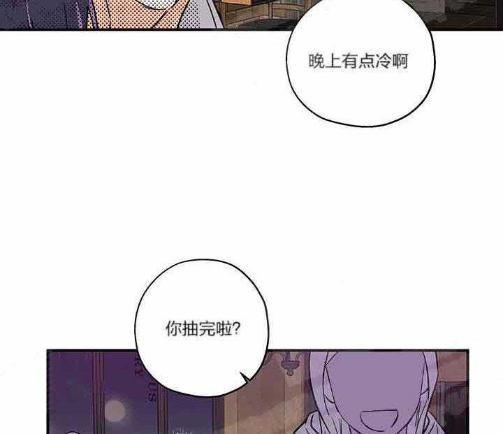 第2话_满月来了18