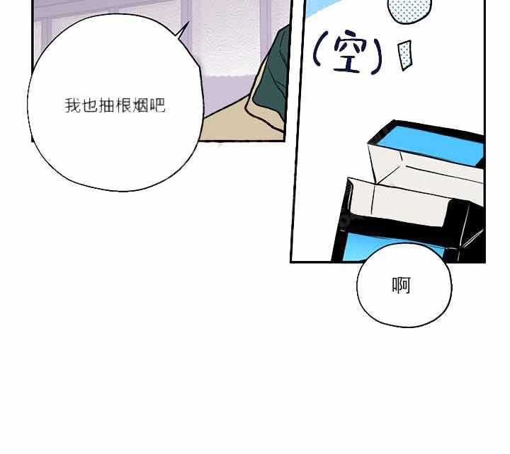 第2话_满月来了29