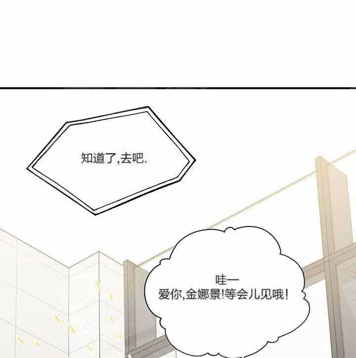 第2话_满月来了6