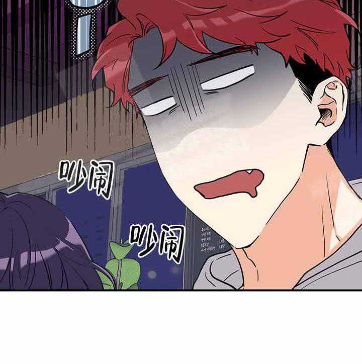 第2话_满月来了9