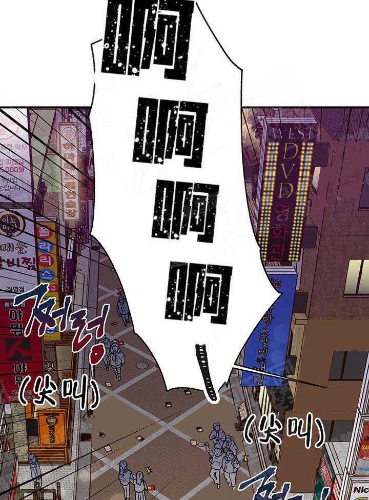 第3话_这狗真帅1