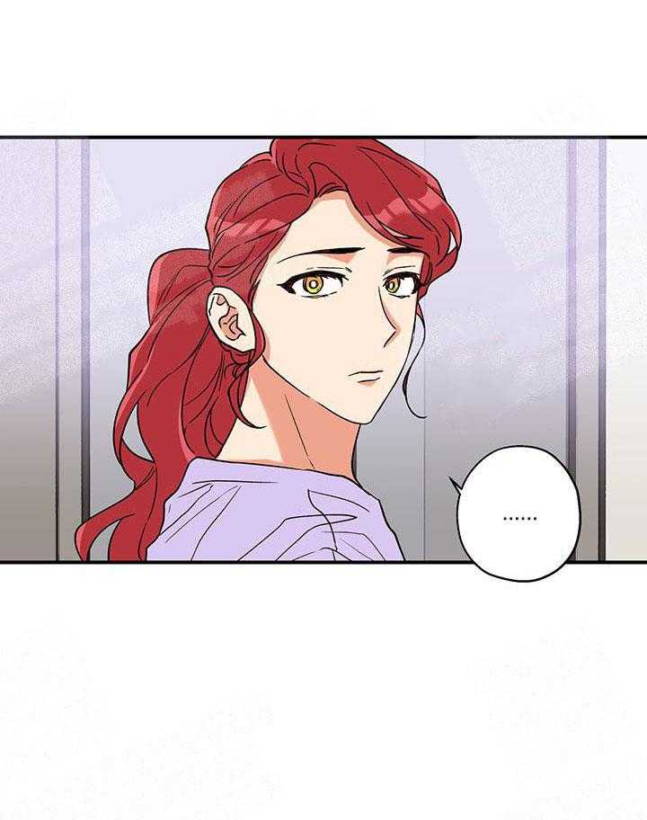 第3话_这狗真帅35