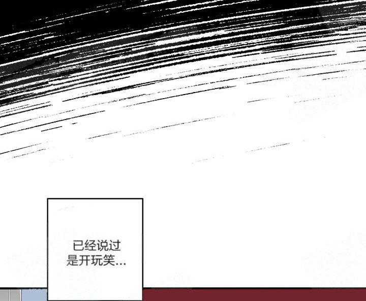 第4话_发现端倪14