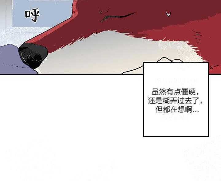 第4话_发现端倪15