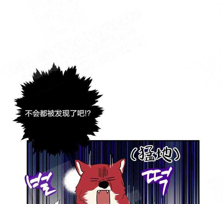 第4话_发现端倪16