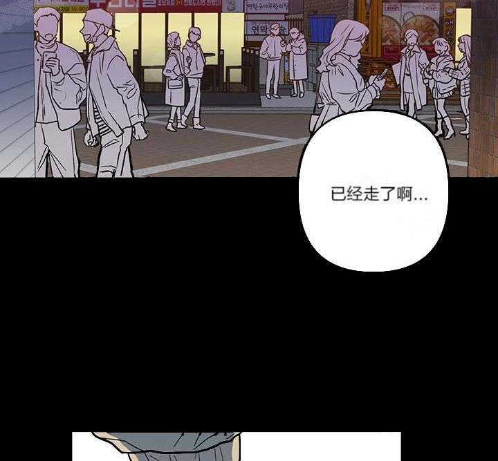 第4话_发现端倪39