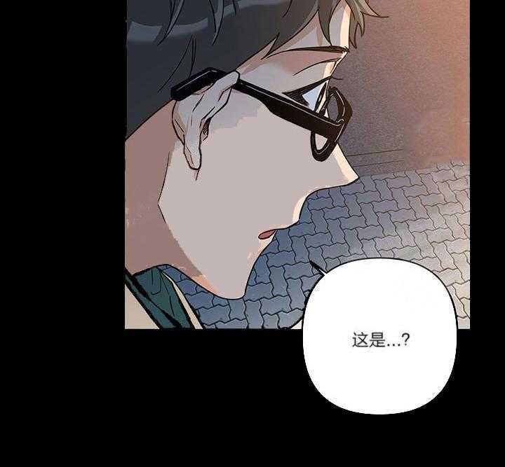 第4话_发现端倪41