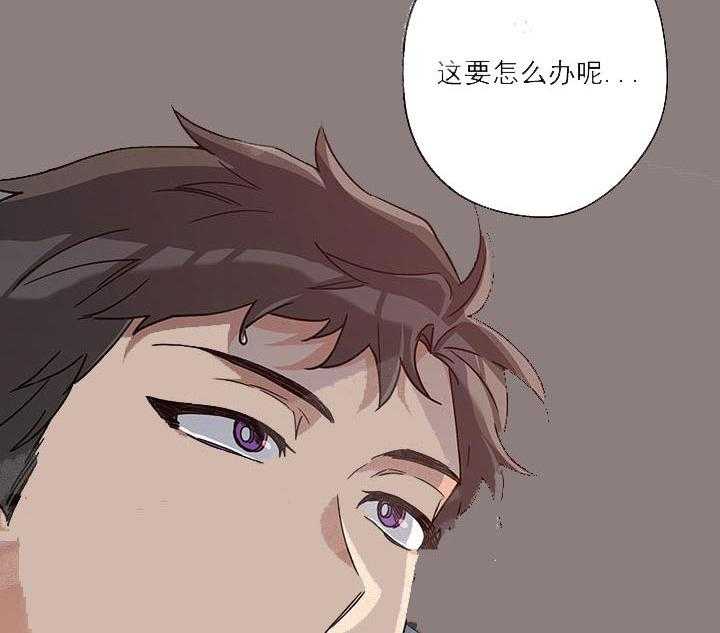 第4话_发现端倪47