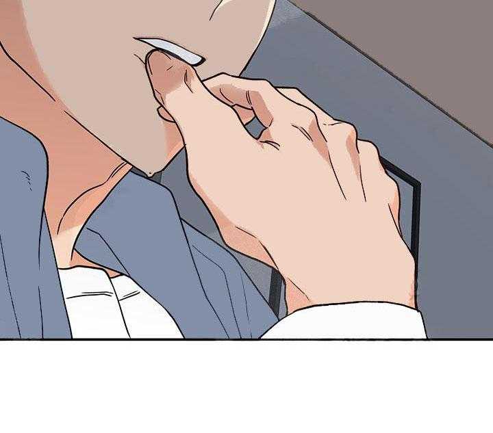 第4话_发现端倪48