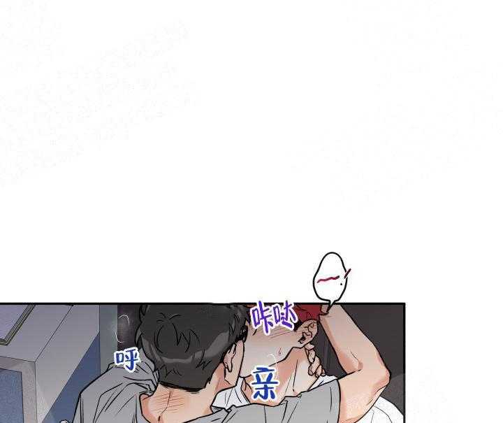 第5话_春心荡漾0
