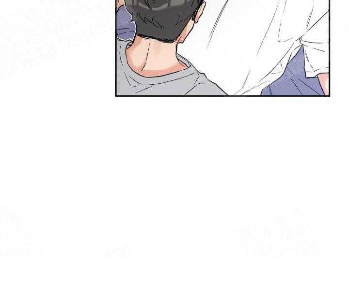 第5话_春心荡漾4