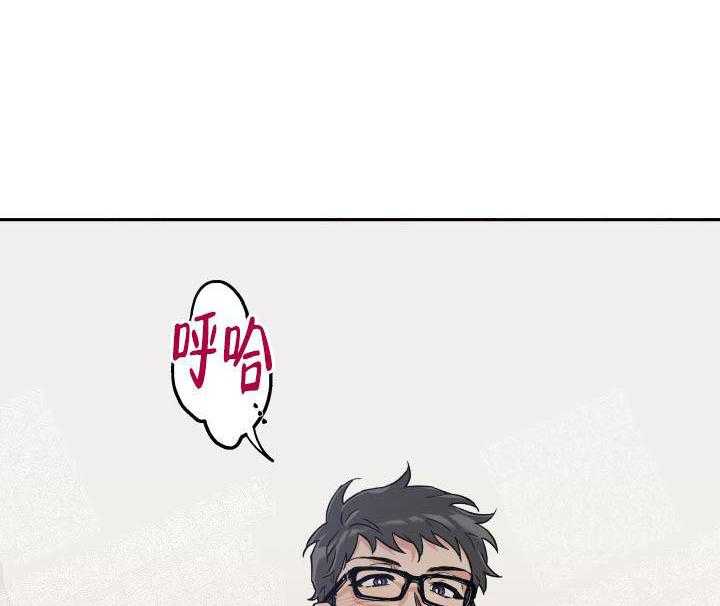 第5话_春心荡漾5