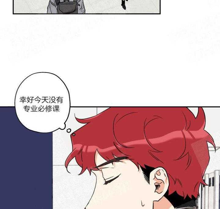 第6话_喜欢那张脸11